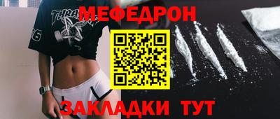 кокс Кинель