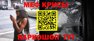 твердый Кимры