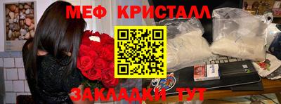 твердый Кимры