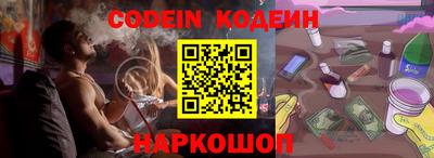 кокс Кинель