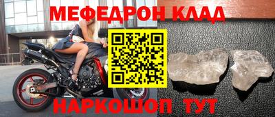 твердый Кимры