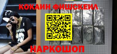 кокс Кинель