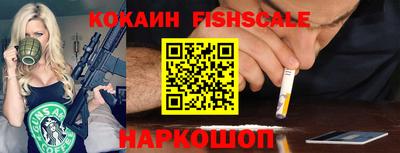 кокс Кинель