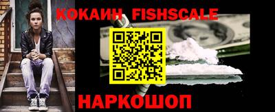 твердый Кимры