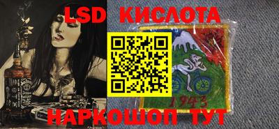 твердый Кимры
