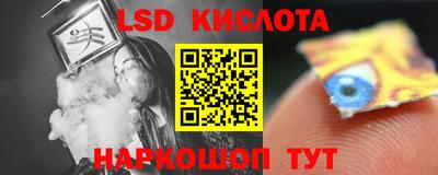 твердый Кимры