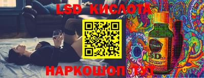 кокс Кинель