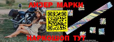 кокс Кинель
