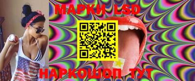 кокс Кинель