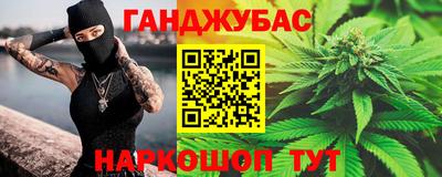 spice Кингисепп