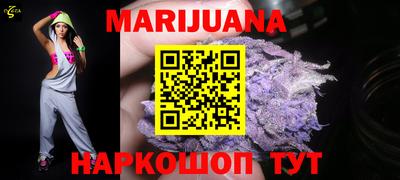 кокс Кинель