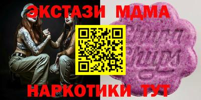 твердый Кимры
