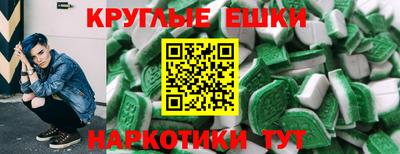 кокс Кинель