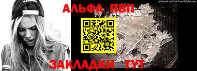 кокс Кинель