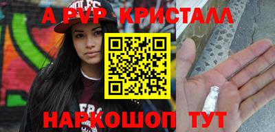 твердый Кимры