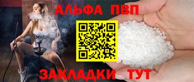 кокс Кинель