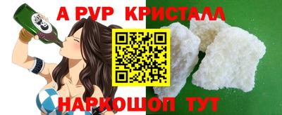твердый Кимры