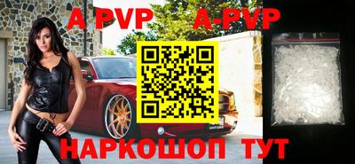 твердый Кимры