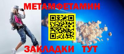 твердый Кимры