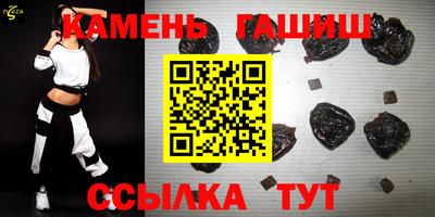 кокс Кинель