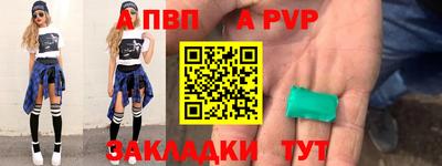 твердый Кимры