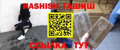 твердый Кимры