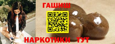 кокс Кинель
