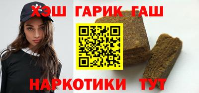 spice Кингисепп