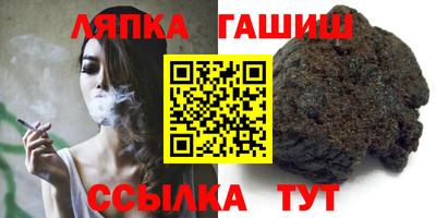 кокс Кинель