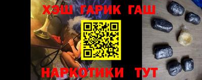 твердый Кимры