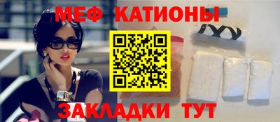 кокс Кинель