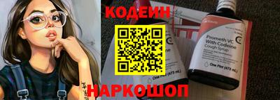 твердый Кимры
