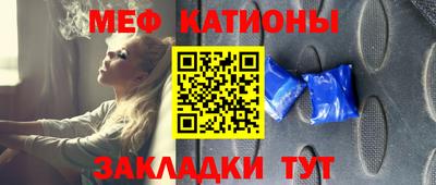 кокс Кинель