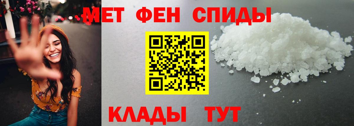 Каннабис Конаково